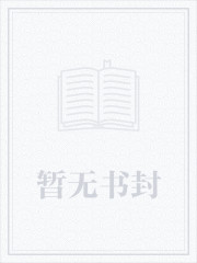 戏神！